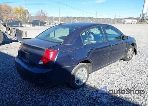 2007 Saturn Ion 2 from USA, damaged, VIN 1G8AJ55F17Z130638